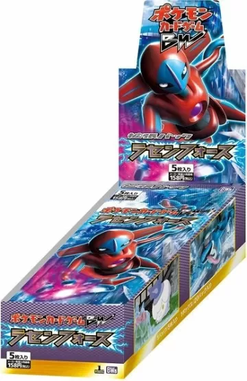 ラセンフォース 未開封BOX