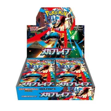 メガブレイブ 未開封BOX