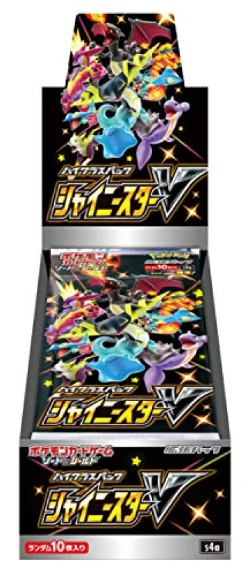 シャイニースターV 未開封BOX