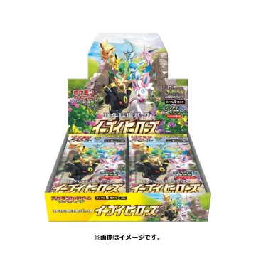 イーブイヒーローズ 未開封BOX