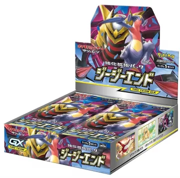ジージーエンド 未開封BOX