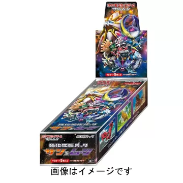 サン＆ムーン 未開封BOX