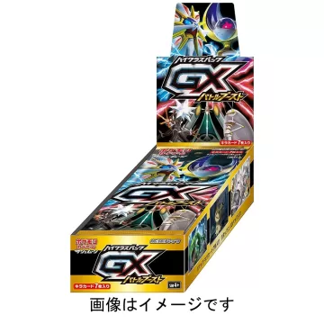 GXバトルブースト 未開封BOX