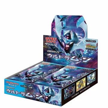 ウルトラムーン 未開封BOX