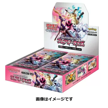 フェアリーライズ 未開封BOX