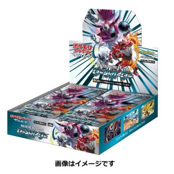 ダークオーダー 未開封BOX