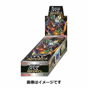 GXウルトラシャイニー 未開封BOX