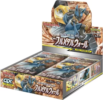 フルメタルウォール 未開封BOX