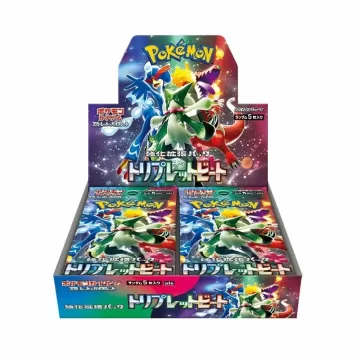 トリプレットビート 未開封BOX