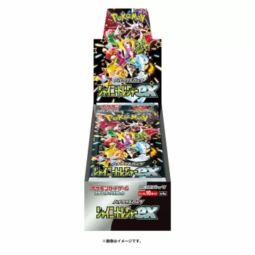 シャイニートレジャーex 未開封BOX
