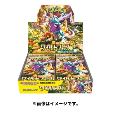 ワイルドフォース 未開封BOX