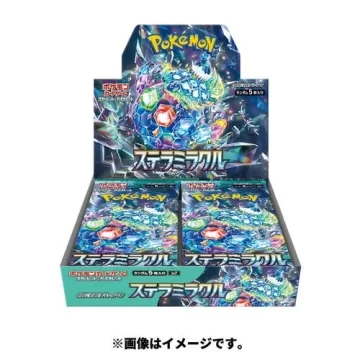 ステラミラクル 未開封BOX