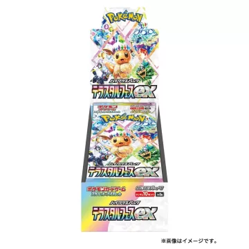 テラスタルフェスex 未開封BOX