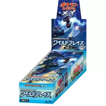 ワイルドブレイズ 未開封BOX