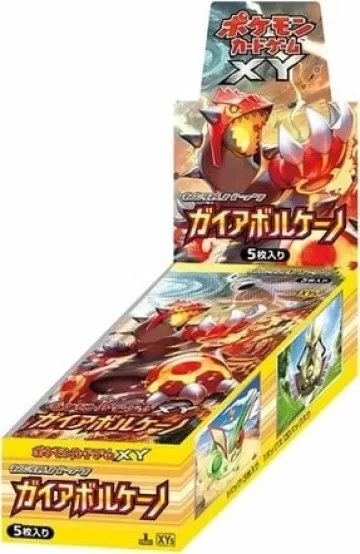ガイアボルケーノ 未開封BOX