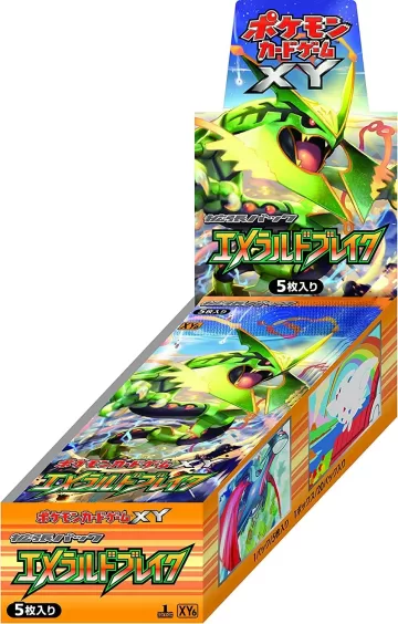 エメラルドブレイク 未開封BOX