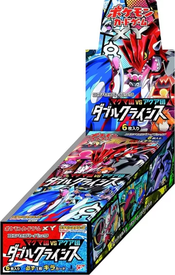 マグマ団VSアクア団 ダブルクライシス 未開封BOX