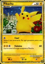 ピカチュウ（イタリア）