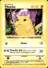 ピカチュウ（CD ポケモン♪ベストコレクション）