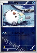 ミジュマル ミラー