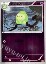 ダブラン ミラー